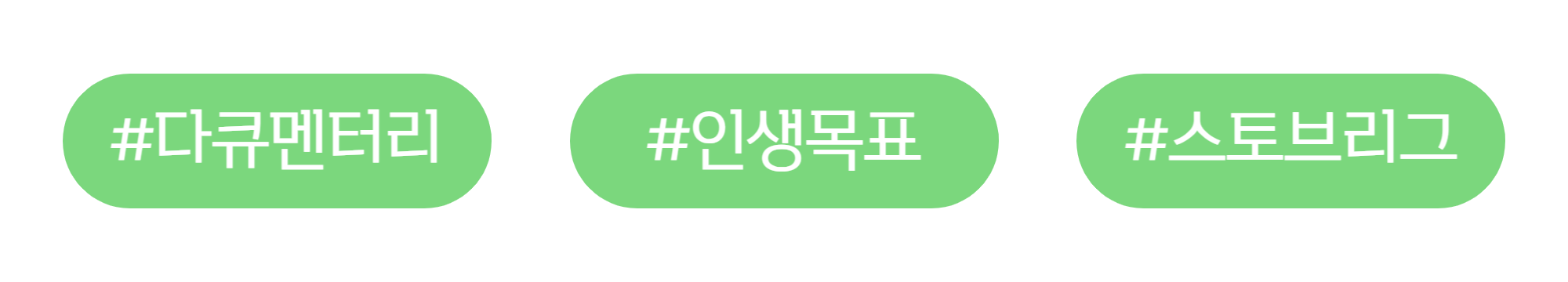 ์ฒจ๋ถ ์ด๋ฏธ์ง