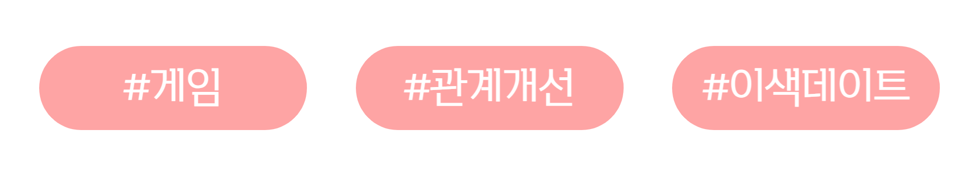 ์ฒจ๋ถ ์ด๋ฏธ์ง