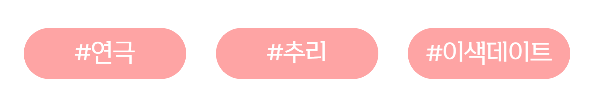 ์ฒจ๋ถ ์ด๋ฏธ์ง