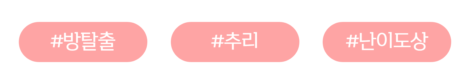 ์ฒจ๋ถ ์ด๋ฏธ์ง