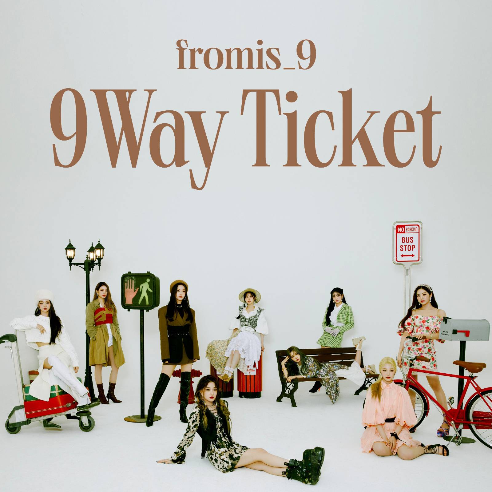 <WE GO>가 수록되어 있는 프로미스나인의 싱글 2집 <9 Way Ticket>