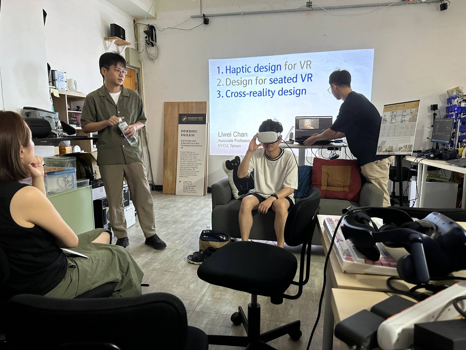 Liwei Chan(詹教授) 교수의 랩에서의 VR 체험