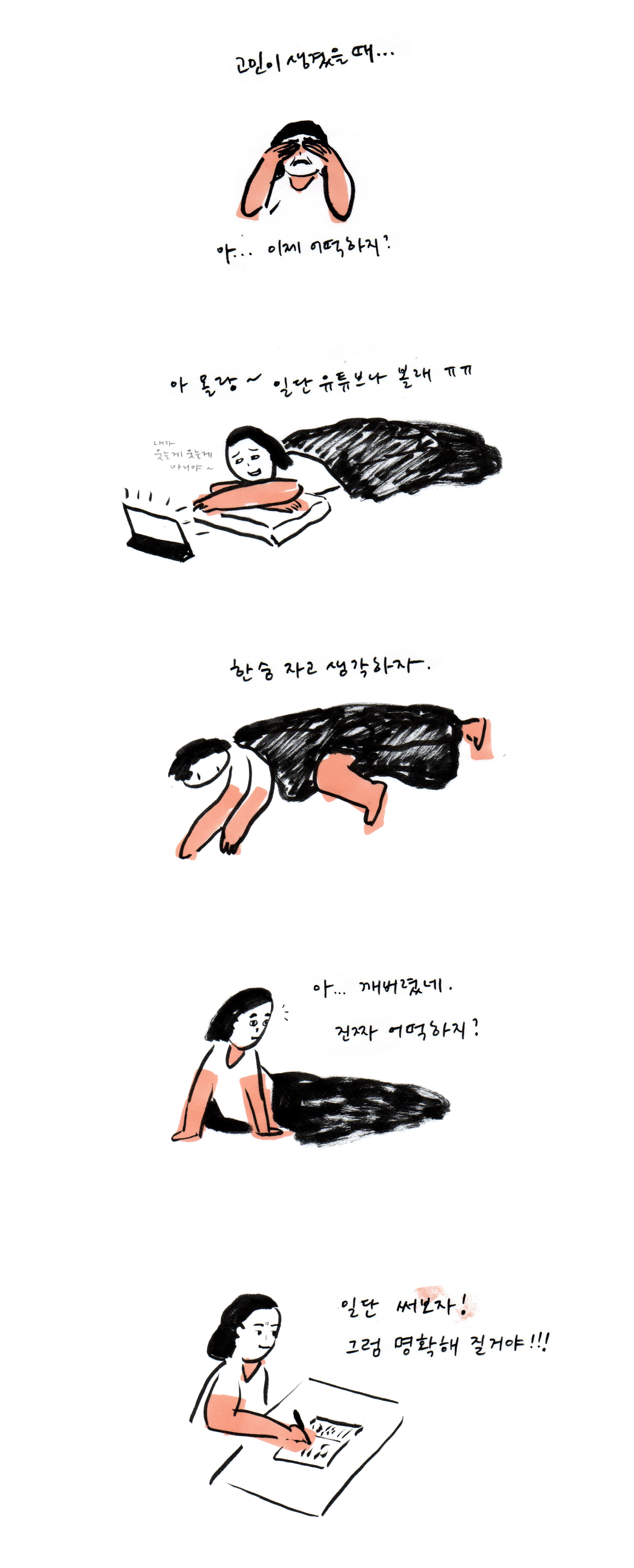 첨부 이미지