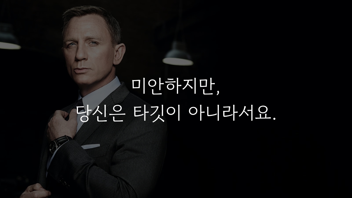 브랜딩의 길, 설득의 세계의 썸네일 이미지