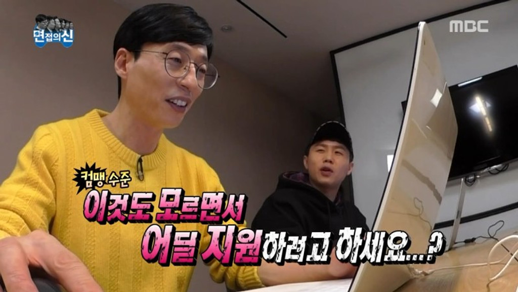 [주간호]🧪이것도 모르면서 어딜 지원하려고 그러세요?(이직/지원서)의 썸네일 이미지