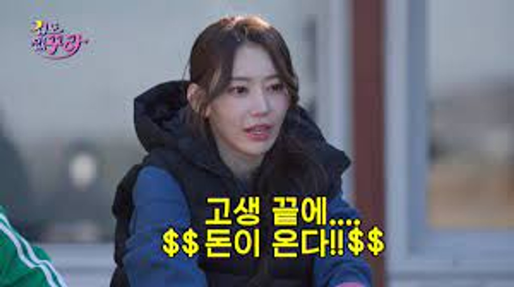 [재업로드] 고생 끝에 돈이 오는 디자인 성장 가이드의 썸네일 이미지