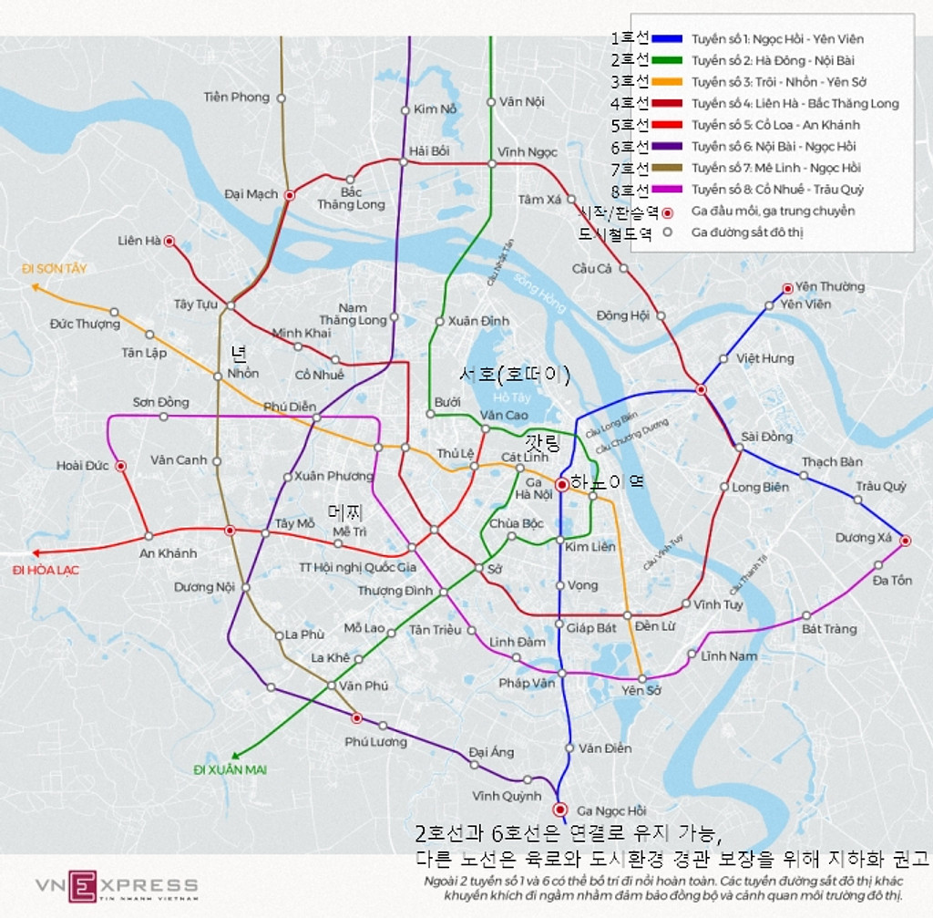 20231116(목) 베트남 읽어보기의 썸네일 이미지