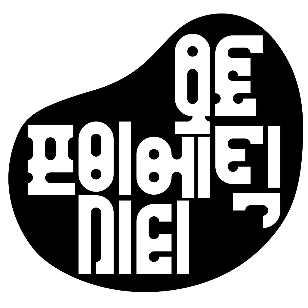 1호. 영일만 아트앤테크 문화 클러스터의 썸네일 이미지