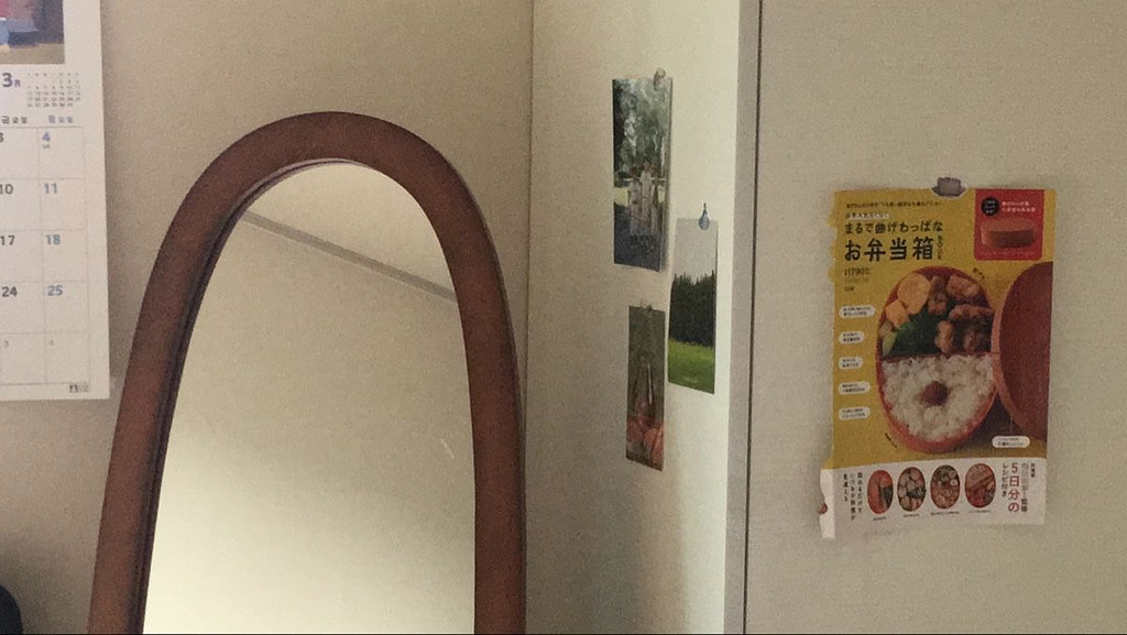 안부인사 의 썸네일 이미지