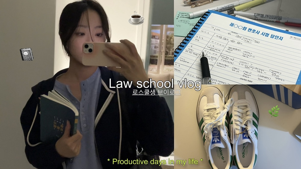 어느새 12월! 어떤 취향을 가지고 계신가요?의 썸네일 이미지