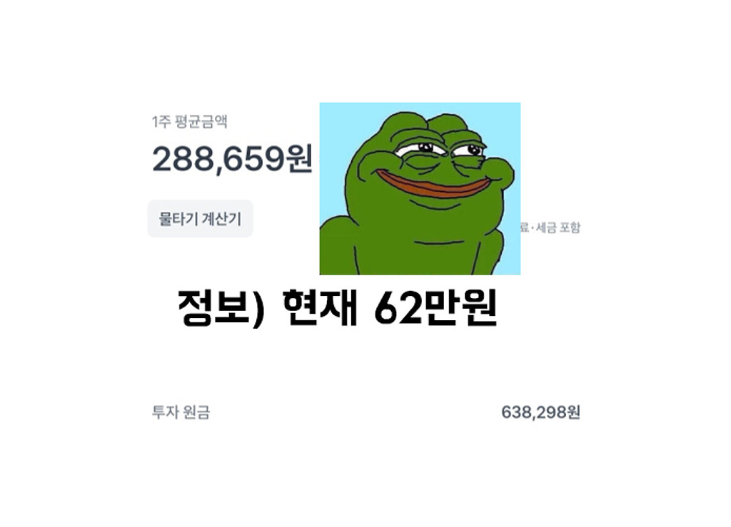 내가 엔비디아를 27만원에 찾아낸 방법의 썸네일 이미지