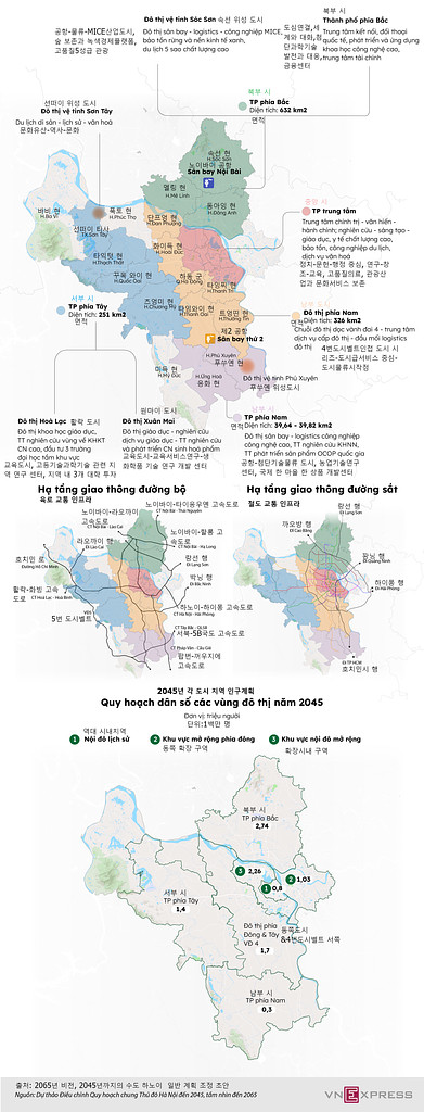 20231227(수) 베트남 읽어보기의 썸네일 이미지