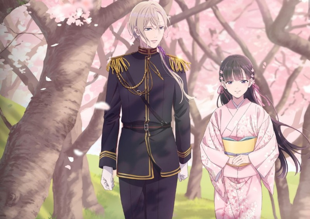 [넷플릭스] 나의 행복한 결혼의 썸네일 이미지