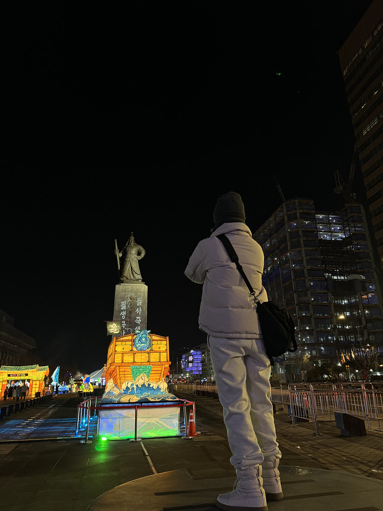 🧳내가 서울을 여행하는 법의 썸네일 이미지