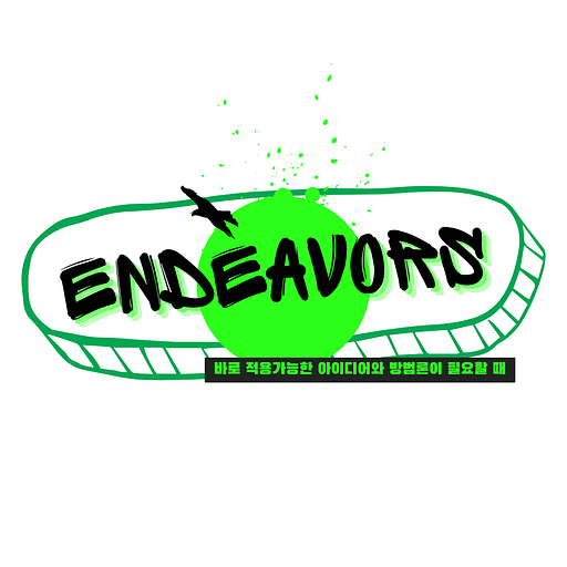 Endeavors 의 프로필 이미지