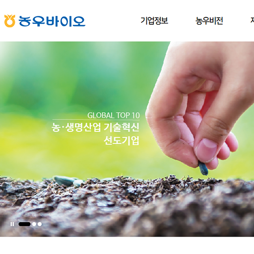 퇴직하고 뭐하지의 프로필 이미지