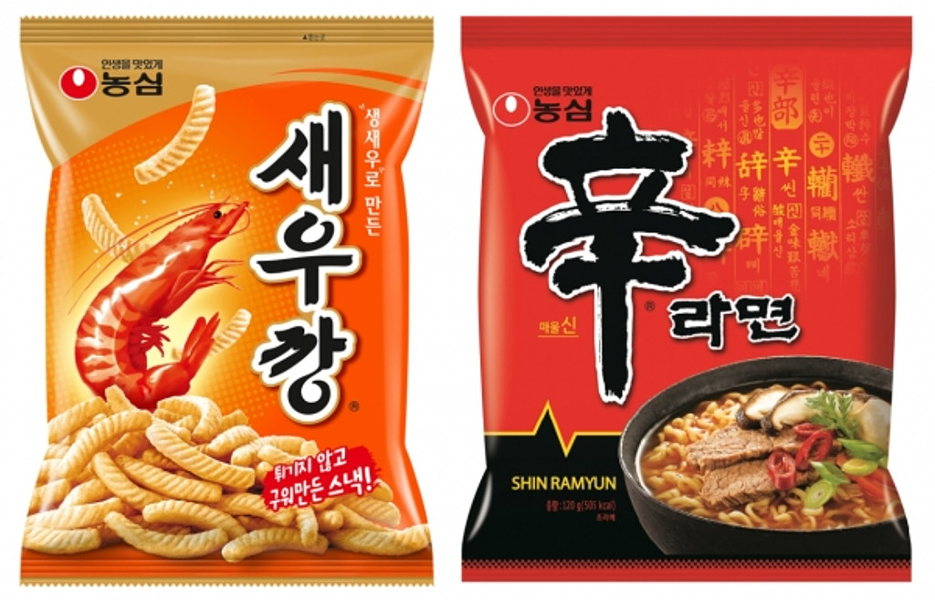 💡 "작년 가장 많이 팔린 과자는?", 출근길 가볍게 보기 좋은 세상 소식 5가지!의 썸네일 이미지