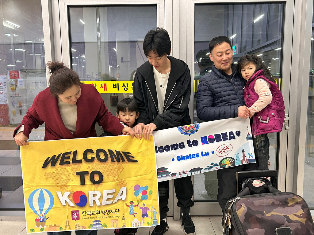 우리아이에게 우리집에서 외국인 친구 만들어주기의 썸네일 이미지