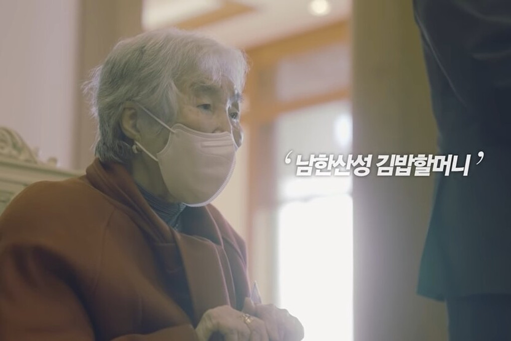 2024년 3월 18일 시사보도 포커스 4의 썸네일 이미지