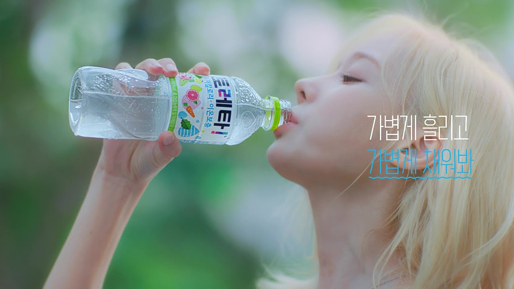 #12. 새로운 청량함을 꾀하다, 토레타의 썸네일 이미지