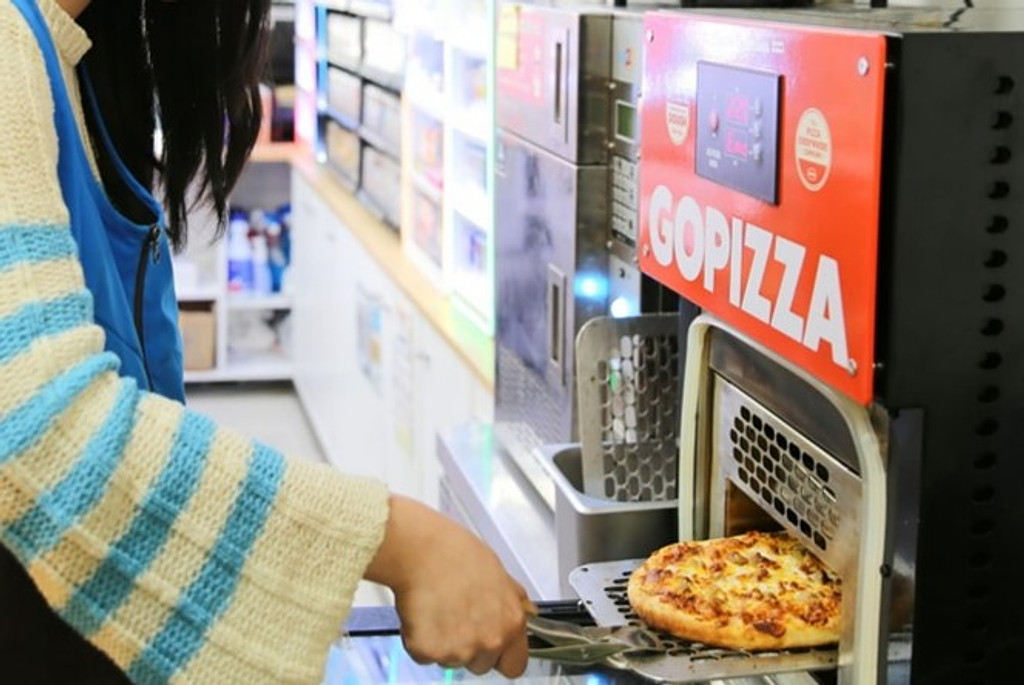🍕1인 피자 맛집에 도전하는 GS25의 썸네일 이미지