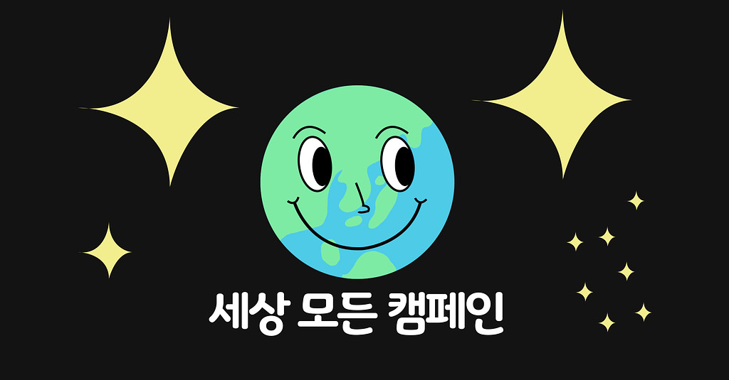 이 영화..100년 후에 볼 수 있어요.의 썸네일 이미지