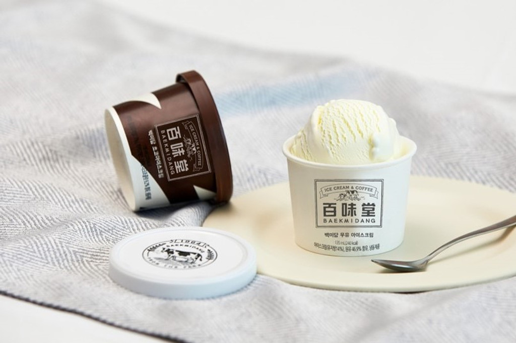 🍨호텔 패키지가 된 이 아이스크림의 썸네일 이미지