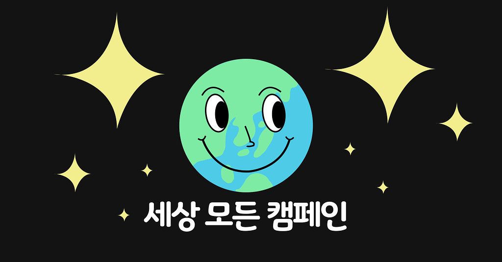 마요네즈 싫어하면 꼭 보세요! 마요네즈 좋아하면 무조건 보세요!의 썸네일 이미지