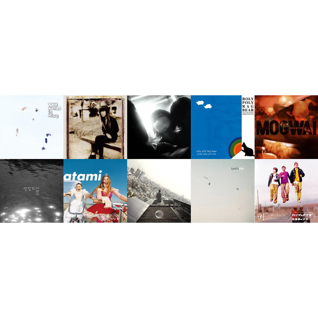 BOKEHCORE PLAYLIST #윤의 썸네일 이미지