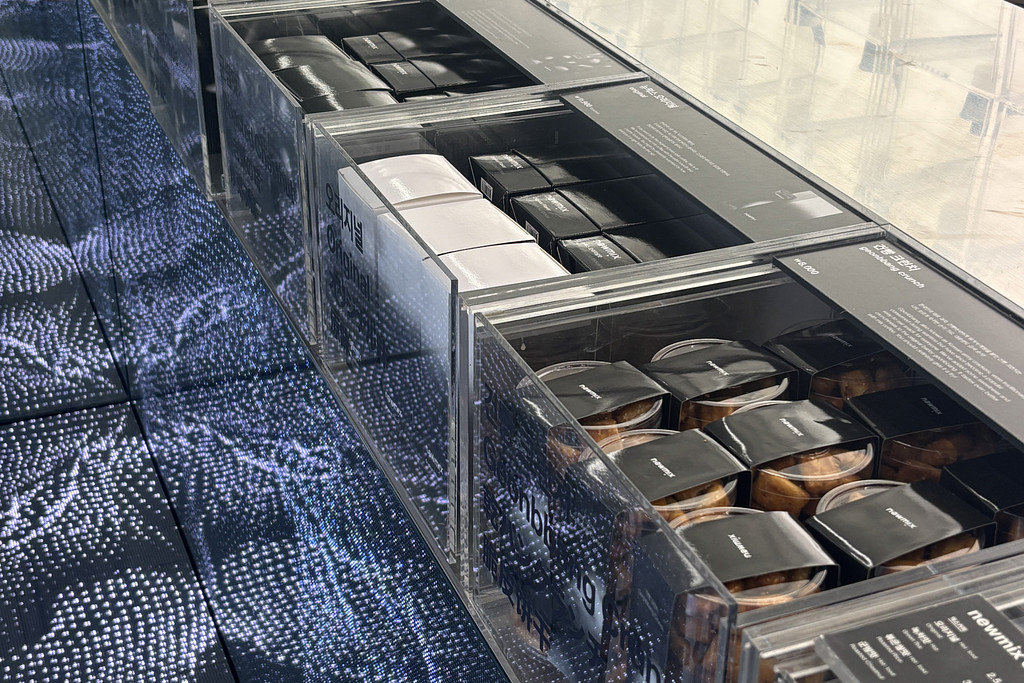 ☕맛있는 만큼 아쉬웠던 뉴믹스커피 후기의 썸네일 이미지