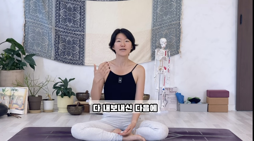 [#188] 추석연휴: 마음챙김 호흡 의 썸네일 이미지