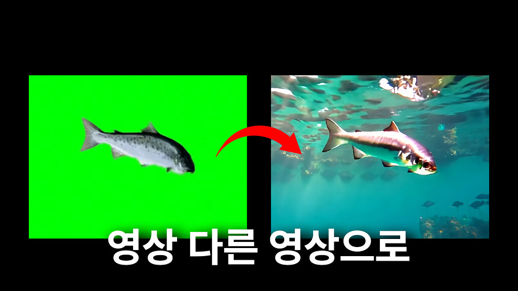 영상으로 영상 A.I 만들기의 썸네일 이미지