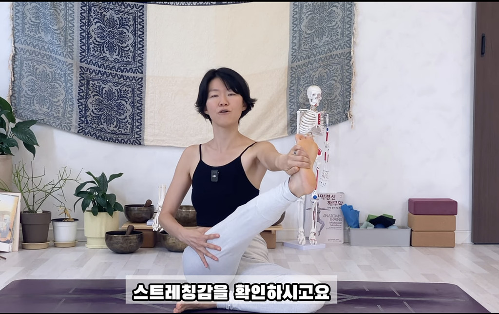 [#190] 상체 하체, 반대로 회전해보세요! 의 썸네일 이미지