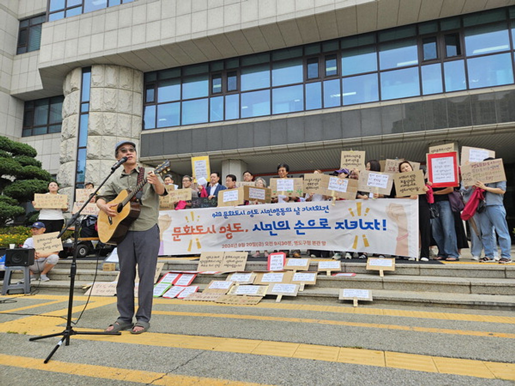 ‘지속가능성’이라는 허구와 같은 말 너머에의 썸네일 이미지