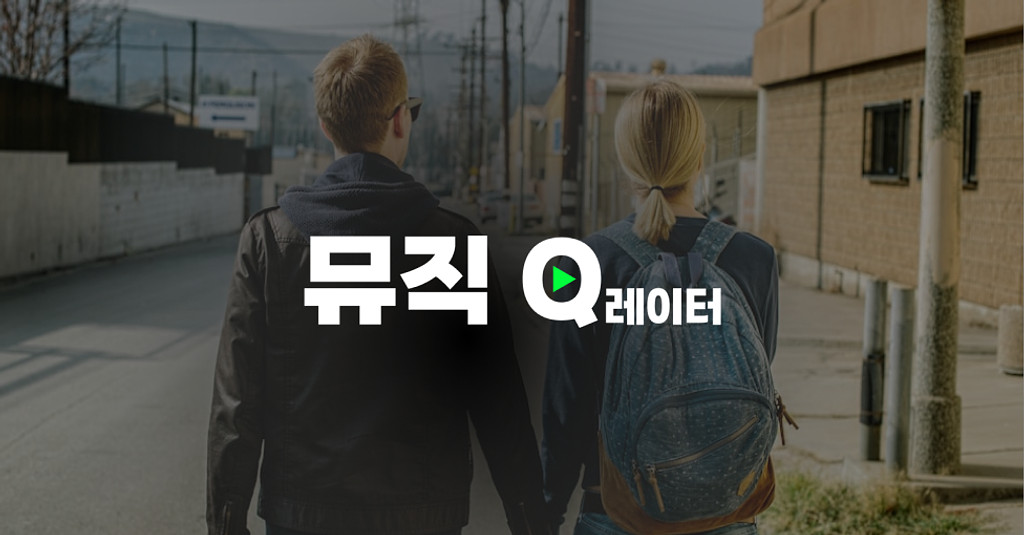 🚀 산책하며 마주하는 너의 우주의 썸네일 이미지