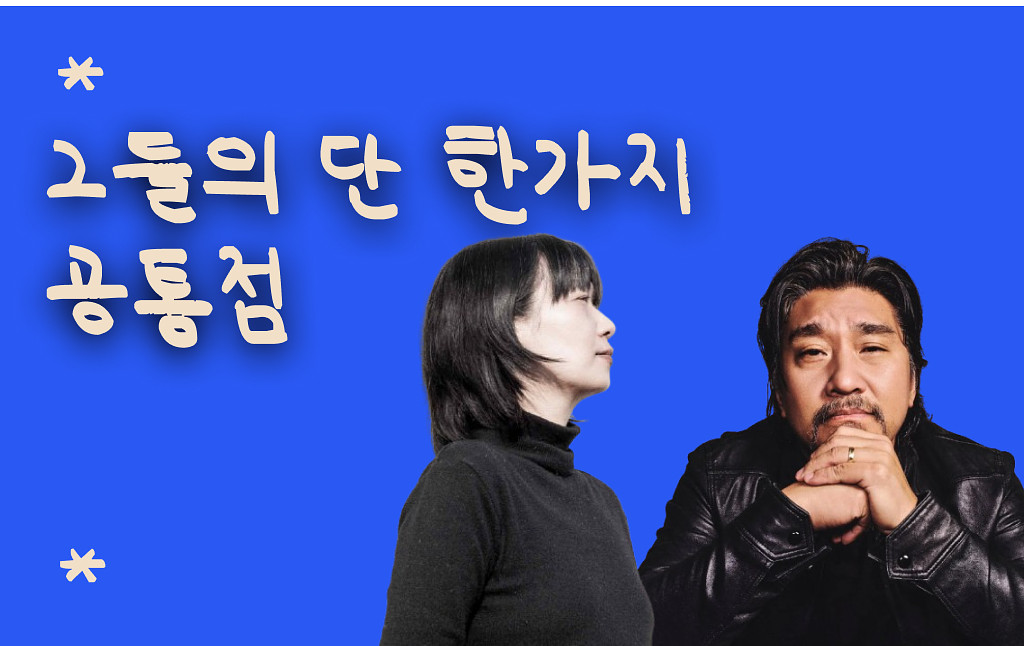 무엇이 우리를 진정 움직이게 하는가?의 썸네일 이미지