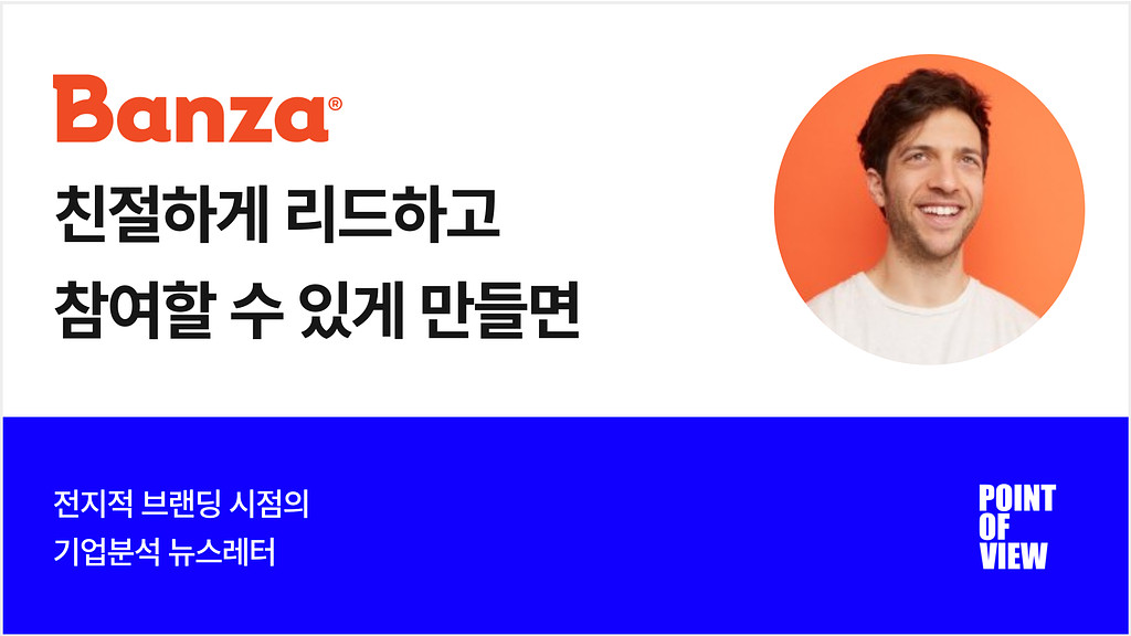 이렇게 먹으시면 되요! 이 말이 주는 1600억의 힘의 썸네일 이미지