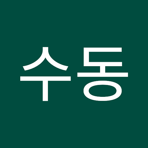 SD의 프로필 이미지