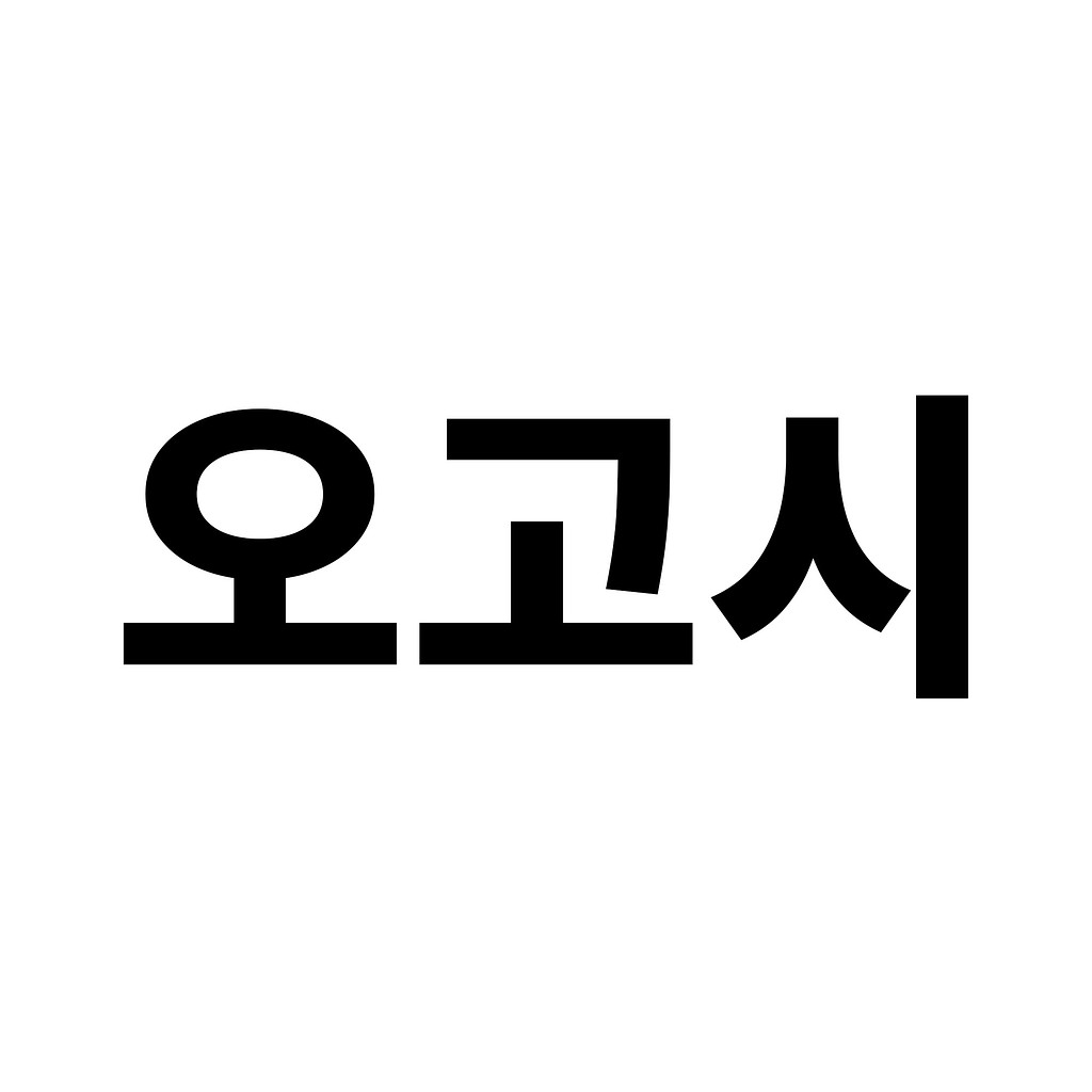 12월 2주 차 고양이들의 썸네일 이미지