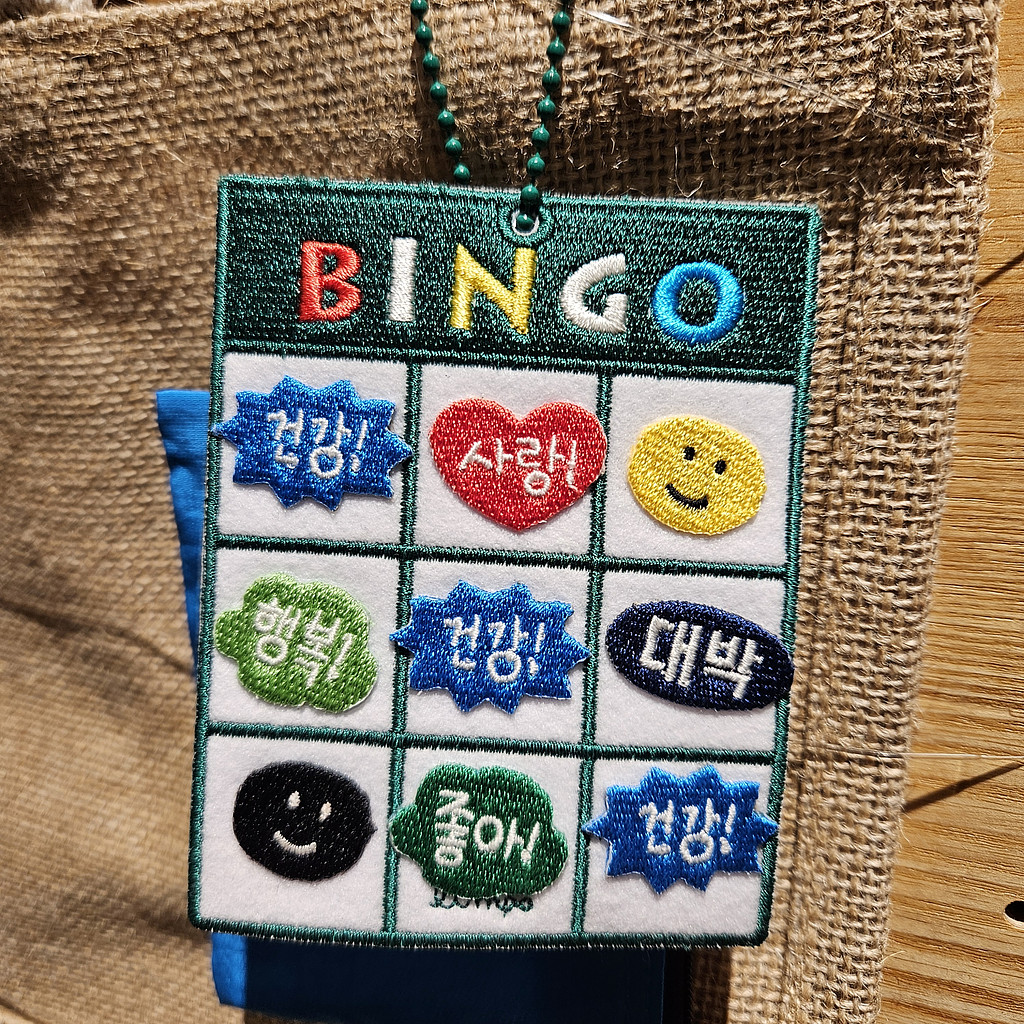 [올해 총결산] 두근두근 빙고판 결과 대공개!⭐의 썸네일 이미지