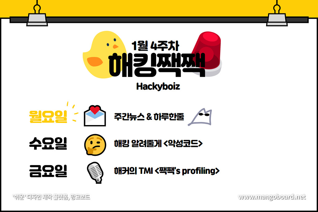 (광고)지만 앞서가는 여러분들을 위해!의 썸네일 이미지