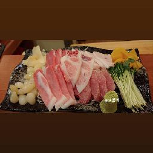 회한접시의 프로필 이미지