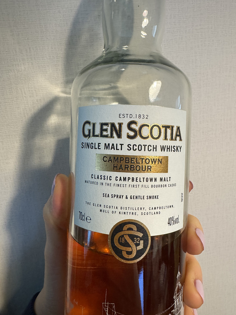 #50. 캠벨타운 위스키의 아픈 손가락, 글렌스코시아(Glenscotia) 이야기 의 썸네일 이미지