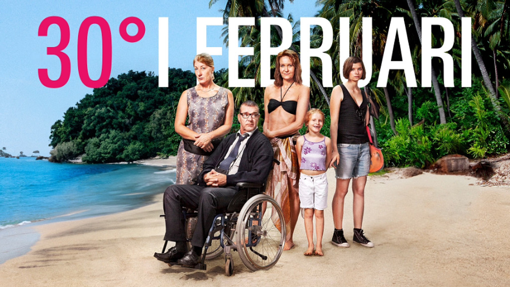 [위클리스웨덴] 7월 둘째주 뉴스레터 ⛱️의 썸네일 이미지