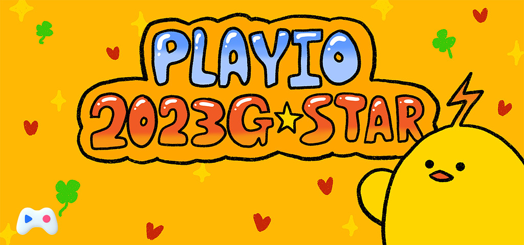 [2023 G-star]  💌 I'm  초대장에요~ Next time은 없어요.😉의 썸네일 이미지