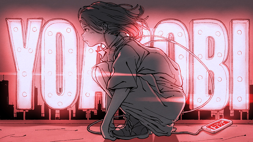 일본의 2인조 프로젝트 그룹, 요아소비