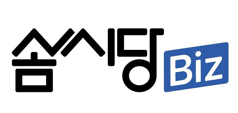 솜씨당biz