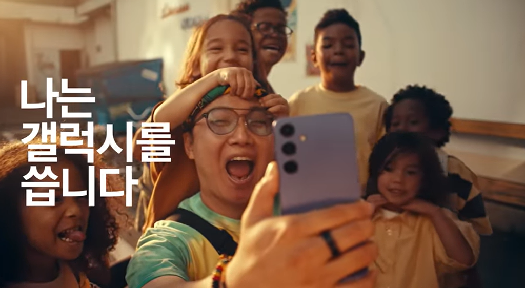 🌽 삼성, 너 어디까지 내려놓을 수 있어?의 썸네일 이미지