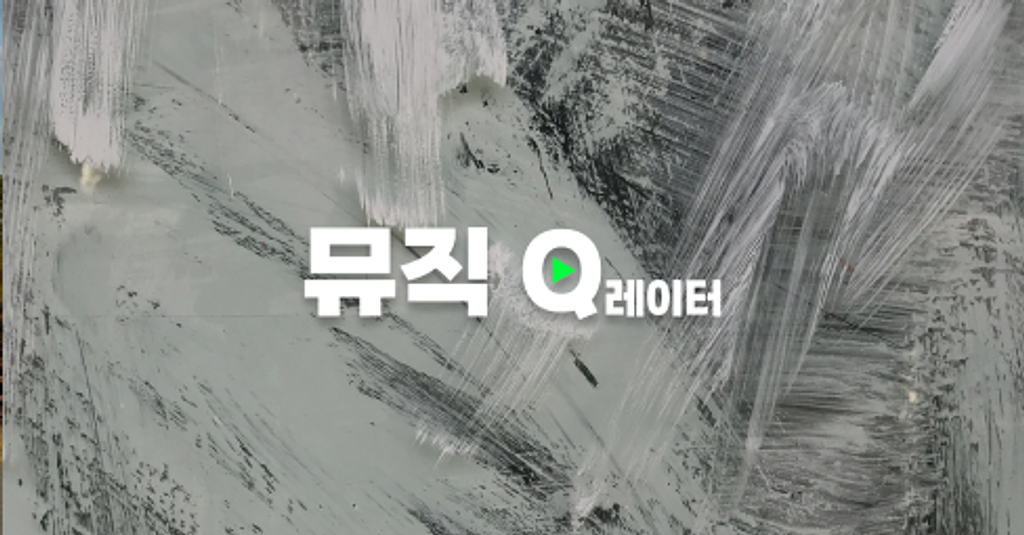 👤 퍼스널 칼라가 무채색인줄 알았던 것에 대하여의 썸네일 이미지