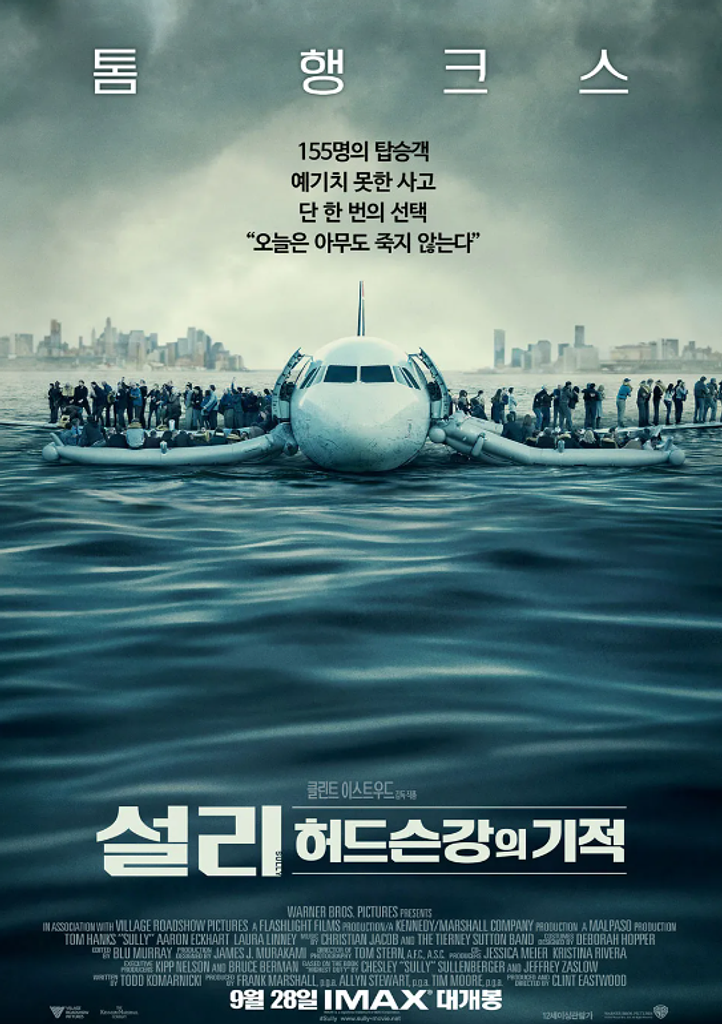 155_쎄묘의 썸네일 이미지